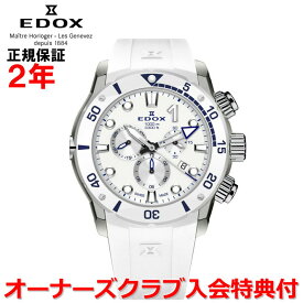 【日本限定モデル】【国内正規品】EDOX エドックス クロノオフショア1 ジャパン リミテッド エディション CHRONOFFSHORE-1 メンズ 腕時計 クオーツ 10242-TINB-BBUINGM ラバーベルト ホワイト文字盤 白
