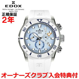 【国内正規品】EDOX エドックス クロノオフショア1 CHRONOFFSHORE-1 メンズ 腕時計 クオーツ 10242-TINB-BUICDNO ラバーベルト ブルー文字盤 ホワイト 白