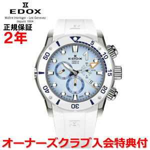 yyV}\ԒXőP20{zyKizEDOX GhbNX NmItVA1 CHRONOFFSHORE-1 Y rv NI[c 10242-TINB-BUICDNO o[xg u[ zCg 