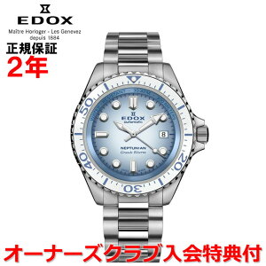 yyV}\ԒXőP20{zyKizEDOX GhbNX lv`jA Of U[u fCg I[g}eBbN 42mm Y rv  XeXXeB[uX