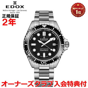 yyV}\ԒXőP20{zyyVLO1ʊl!!zyKizEDOX GhbNX lv`jA Of U[u fCg I[g}eBbN 42mm Y rv  u
