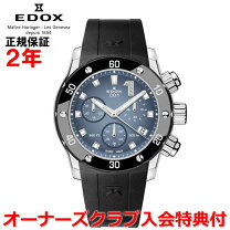 楽天市場】エドックス ラバー ベルトの通販