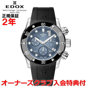 yKizEDOX GhbNX NmItVA1 NmfB[ CHRONOFFSHORE-1 CHRONOLADY Y fB[X rv NI[c o[xg u[ 10255-3CA-BUIDN