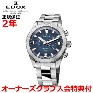 yXyAxgtzyKizEDOX GhbNX XJC_Co[ NmOt SKYDIVER Y rv NI[c XeXXeB[uXbg u[ 10116-3-BUIDN