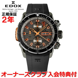 yӍՊԒX|Cgő20{zyKizEDOX GhbNX NmItVA1 x[bN NmOt I[g}eBbN CHRONOFFSHORE-1 Y rv  O[ I