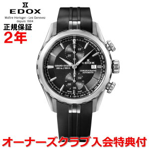 yӍՊԒX|Cgő20{zyKizEDOX GhbNX OhI[VNmOt 43mm GRAND OCEAN Y rv  ubN  09800-3CA-NIN