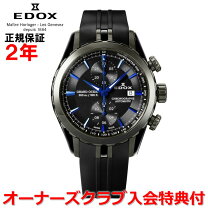 楽天市場】edox グランドオーシャン ウルトラスリムの通販
