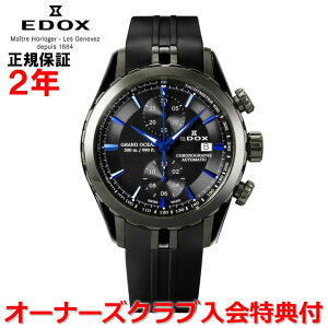 yyV}\ԒXőP20{zyKizEDOX GhbNX OhI[VNmOt 43mm GRAND OCEAN Y rv  ubN  09800-357GNCA-NIBU