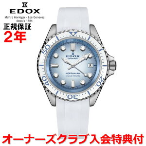 yKizEDOX GhbNX lv`jA Of U[u fCg I[g}eBbN 42mm Y rv  o[xg Of[Vu[   80801-3BBUCA-BUCDN