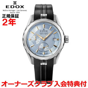 yӍՊԒX|Cgő20{zyKizEDOX GhbNX OhI[Vp[U[u 40mm GRAND OCEAN Y rv  u[  94500-3CA-BUCR