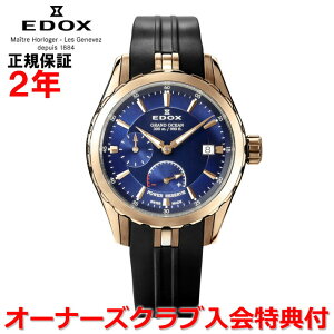 yX[p[Z[ԒXPő20{zyKizEDOX GhbNX OhI[Vp[U[u 40mm GRAND OCEAN Y rv  u[  94500-37RCA-BUIR