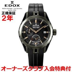 yӍՊԒX|Cgő20{zyKizEDOX GhbNX OhI[Vp[U[u 40mm GRAND OCEAN Y rv  ubN  94500-357GNCA-NIR