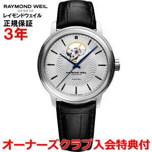 yKizRAYMOND WEIL Ch EFC Ch EB }GXg MAESTRO Y rv  I[v[N 2227-STC-65001
