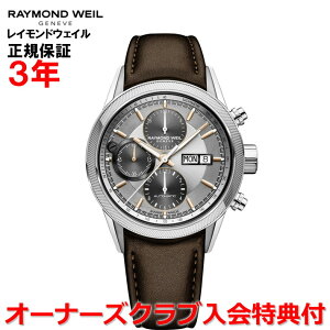 yKizRAYMOND WEIL Ch EFC Ch EB t[T[ FREELANCER Y rv  NmOt 7731-SC2-65655