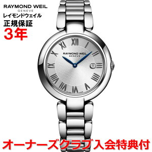 yKizRAYMOND WEIL Ch EFC Ch EB VC SHINE fB[X rv EHb` NI[c 1600-ST-RE659 XyAvxg2{t(EsN)