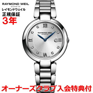 yKizRAYMOND WEIL Ch EFC Ch EB VC SHINE fB[X rv EHb` NI[c 1600-ST-RE695 XyAvxg2{t(EsN)