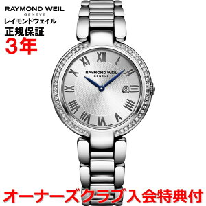 yKizRAYMOND WEIL Ch EFC Ch EB VC SHINE fB[X rv EHb` NI[c 1600-STS-RE659 XyAvxg2{t(EsN)