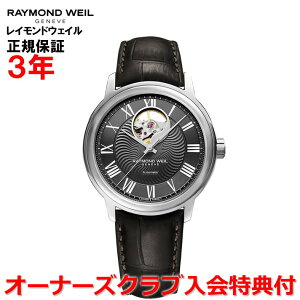 yKizRAYMOND WEIL Ch EFC Ch EB }GXg MAESTRO Y rv  I[v[N 2227-STC-00609