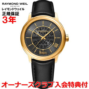 yr[gY胂fzyKizRAYMOND WEIL Ch EFC Ch EB }GXg r[gYE~ebhGfBV MAESTRO BEATLES Y rv  2237-PC-BEAT3