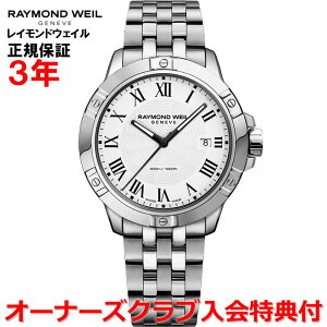 yKizRAYMOND WEIL Ch EFC Ch EB ^S TANGO Y rv EHb` NI[c 8160-ST-00300