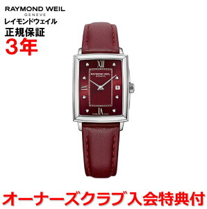 yKizRAYMOND WEIL Ch EFC Ch EB gbJ[^ TOCCATA fB[X rv EHb` NI[c _CAh 5925-STC-00451