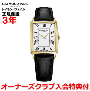 yKizRAYMOND WEIL Ch EFC Ch EB gbJ[^ TOCCATA Y rv EHb` NI[c 5425-PC-00300