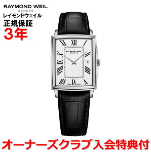yKizRAYMOND WEIL Ch EFC Ch EB gbJ[^ TOCCATA Y rv EHb` NI[c 5425-STC-00300