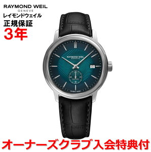 yKizRAYMOND WEIL Ch EFC Ch EB }GXg MAESTRO Y rv  X[ZRh 2238-STC-50001