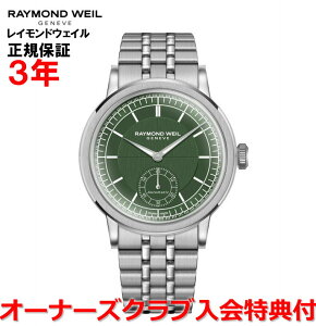 yKizRAYMOND WEIL Ch EFC Ch EB ~W X[ZRh Y rv  O[  2930-ST-52001