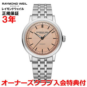 yKizRAYMOND WEIL Ch EFC Ch EB ~W 39.5mm Y rv  sN T[ 2925-ST-80001