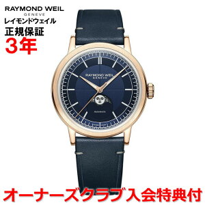 yKizRAYMOND WEIL Ch EFC Ch EB ~W [tFCY Y rv  ~bhiCgu[  2945-PC5-50001