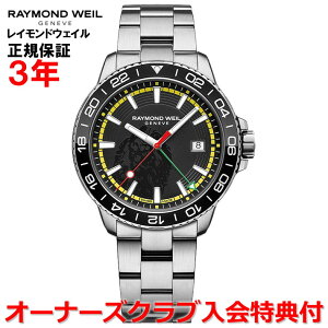 y{u}[[zyKizRAYMOND WEIL Ch EFC Ch EB ^S TANGO Y rv EHb` NI[c 8280-ST1-BMY18