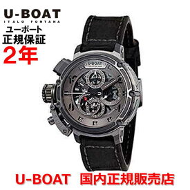 世界限定499本 国内正規品 U-BOAT ユーボート メンズ 腕時計 自動巻 キメラ 46 チタニオ スケルトン CHIMERA 46 TITANIO SKELETON 8066ダイバーズ