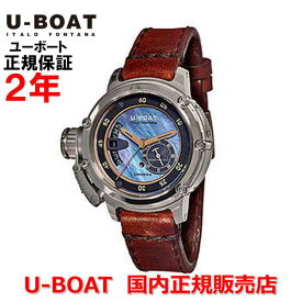 世界限定999本 国内正規品 U-BOAT ユーボート メンズ 腕時計 自動巻 キメラ43 ステンレススチール マザーオブパール CHIMERA43 SS MOTHER OF PEARL 8099
