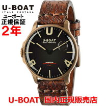 楽天市場】U－Boat（メンズ腕時計｜腕時計）の通販