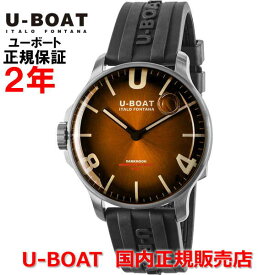 国内正規品 U-BOAT ユーボート メンズ クオーツ 腕時計 ダークムーン ソレイユ SS DARKMOON 44MM SOLEIL ラバーベルト ブラウン文字盤 茶 8703