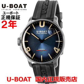 国内正規品 U-BOAT ユーボート メンズ クオーツ 腕時計 ダークムーン ソレイユ SS DARKMOON 44MM SOLEIL ラバーベルト ブルー文字盤 青 8704
