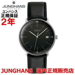 yӍՊԒX|Cgő20{zKi JUNGHANS nX Y rv  Max Bill by Junghans Automatic }bNXroCnX I[g}`bN 027 4701 02