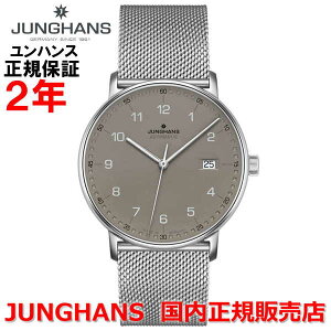 yӍՊԒX|Cgő20{zKi JUNGHANS nX Y rv  FORM A tH[A 027 4836 44