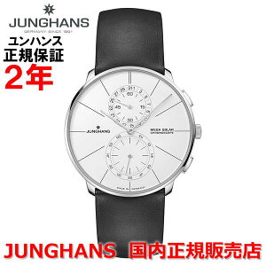 Ki JUNGHANS nX Y \[[dg NmOt rv }CX^[t@CNmXR[v K\[[ Meister fein Chronoscope MEGA Solar zCg vxg U[ 59 4200 