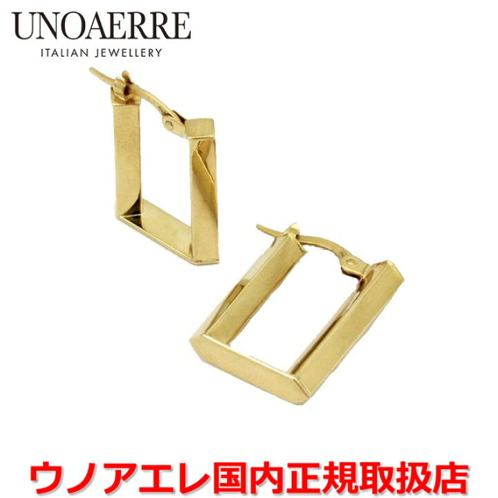 楽天市場】ウノアエレ UNOAERRE K18イエローゴールド スクエアデザイン  