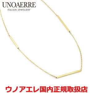 EmAG UNOAERRE K18CG[S[h Y fB[X To[fUClbNX 50cm C^[ 26767 yKiz