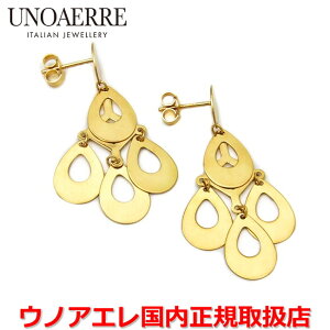 y}\ԒX|Cgő20{zEmAG UNOAERRE K18CG[S[h VfAsAX C^[ 26879 yKiz