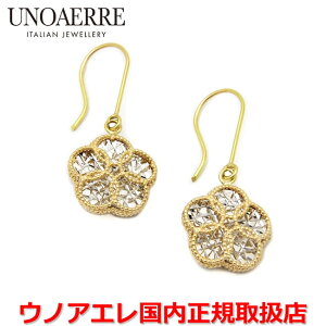 y}\ԒX|Cgő20{zEmAG UNOAERRE K18RrJ[S[h_ChJbgԃsAX tbNsAX t[ C^[ 26898 yKiz