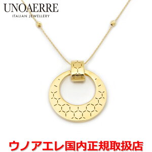 EmAG UNOAERRE K18CG[S[h Y fB[X y_glbNX 50cm C^[ 27778 yKiz
