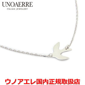 ウノアエレ UNOAERRE K18ホワイトゴールド メンズ レディース ペンダントネックレス 45cm イタリー製 27808 【国内正規品】
