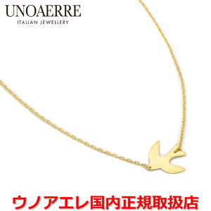 EmAG UNOAERRE K18CG[S[h Y fB[X y_glbNX 45cm C^[ 27809 yKiz