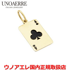 EmAG UNOAERRE K18CG[S[h Y fB[X gvv[gy_ggbv C^[ N[o[ 27819 yKiz