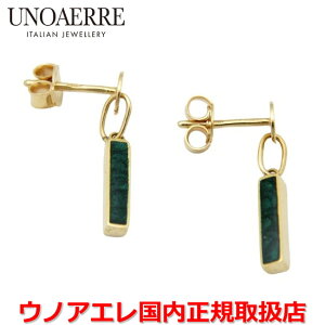 EmAG UNOAERRE K18CG[S[h GifUCsAX C^[ 28702 yKiz