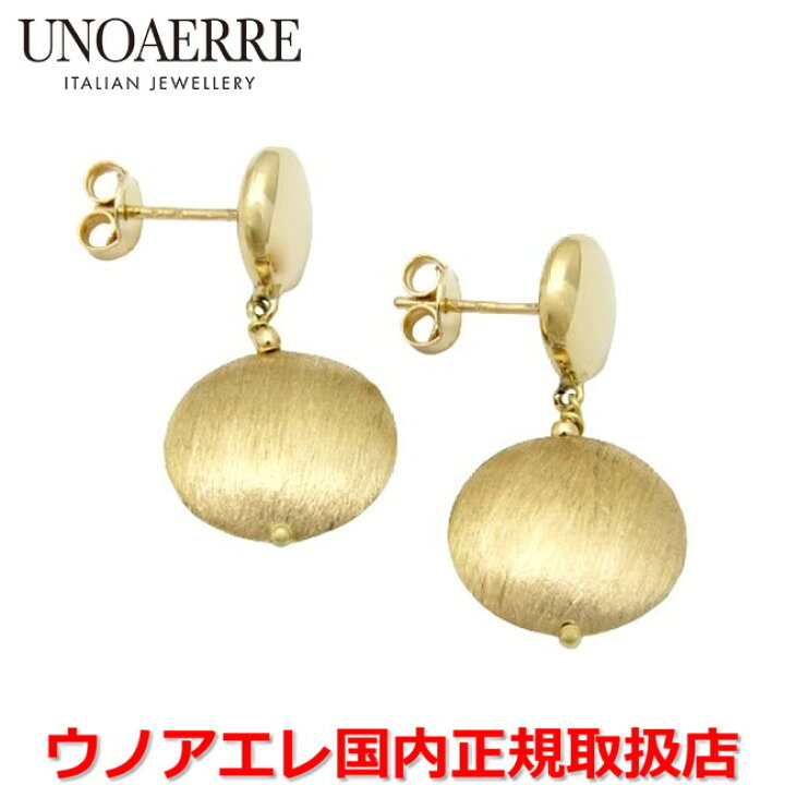 楽天市場】ウノアエレ UNOAERRE K18イエローゴールドデザインピアス  